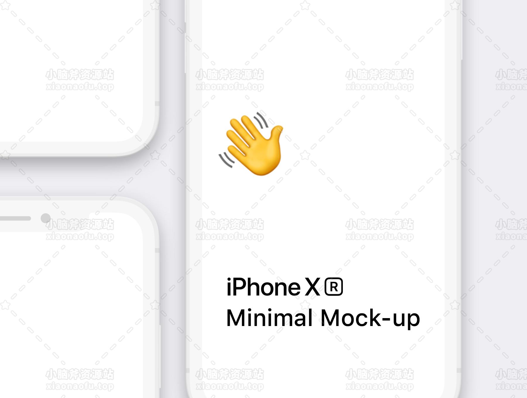 iPhone Xr 最小模型(iPhone Xr Minimal Mock-up)
